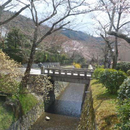 Voyage au Japon de Françoise et Aubane