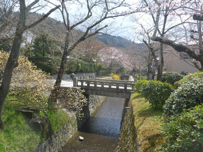 Voyage au Japon de Françoise et Aubane