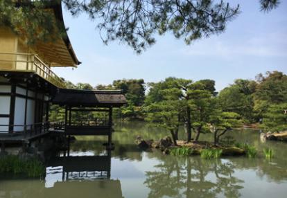 ©Bruno L. - Tous Droits réservés Voyage au Japon de Bruno et Diane