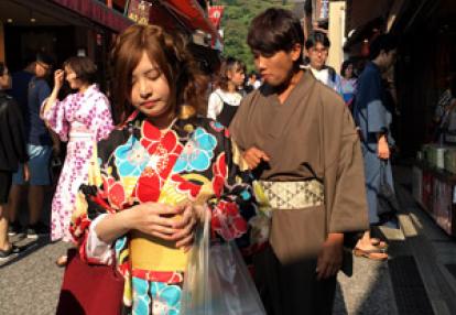 ©Bruno L. - Tous Droits réservés Voyage au Japon de Bruno et Diane