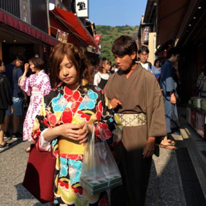 Voyage au Japon de Bruno et Diane