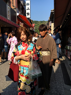 Voyage au Japon de Bruno et Diane