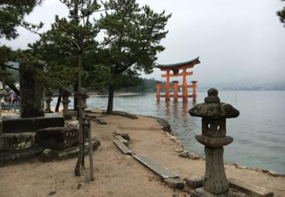 Voyage au Japon de Bruno et Diane