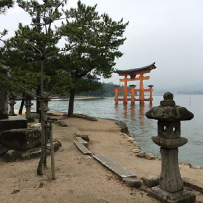 Voyage au Japon de Bruno et Diane