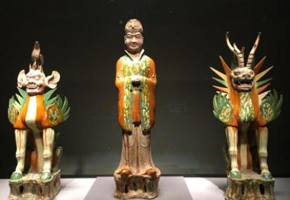 Voyage au Japon de Bruno et Diane