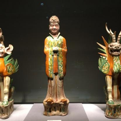 Voyage au Japon de Bruno et Diane