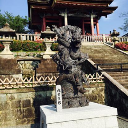 Voyage au Japon de Bruno et Diane