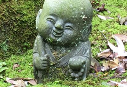 Voyage au Japon de Bruno et Diane