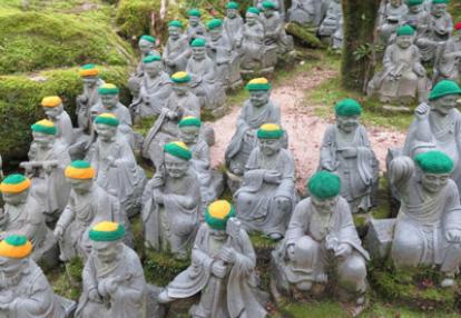 Voyage au Japon d'Annabel