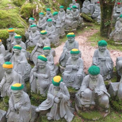 ©Annabel C. - Tous Droits Réservés Voyage au Japon d'Annabel