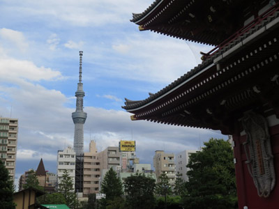 ©Annabel C. - Tous Droits réservés Voyage au Japon d'Annabel