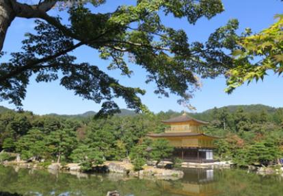 Voyage au Japon d'Annabel