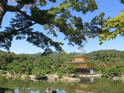 ©Annabel C. - Tous Droits réservés Voyage au Japon d'Annabel