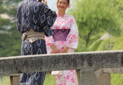 Voyage au Japon de philippe