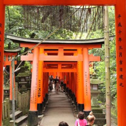 Voyage au Japon de philippe