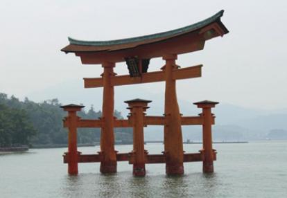 ©Philippe L. - Tous Droits réservés Voyage au Japon de philippe