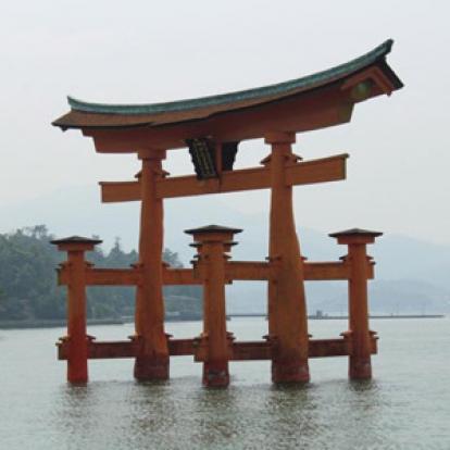 Voyage au Japon de philippe