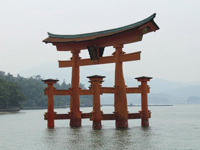 Voyage au Japon de philippe