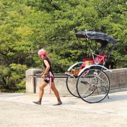 Voyage au Japon de philippe