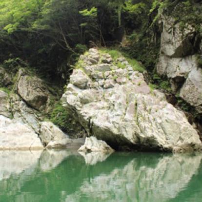 Voyage au Japon de philippe