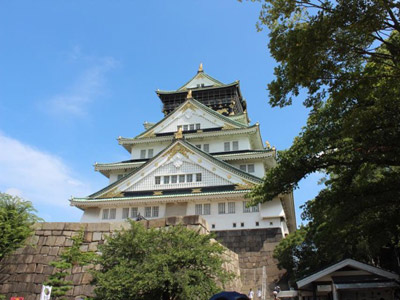 Voyage au Japon de philippe