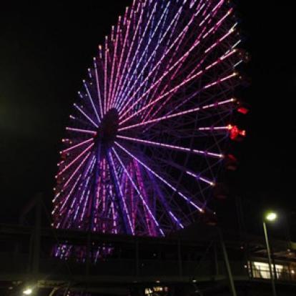 Voyage au Japon de philippe