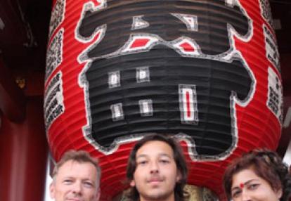 Voyage au Japon de philippe