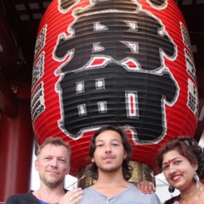 Voyage au Japon de philippe