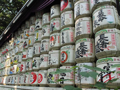 Voyage au Japon de philippe