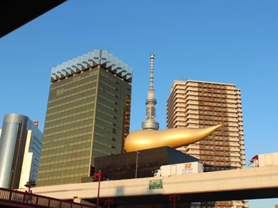 Voyage au Japon de philippe