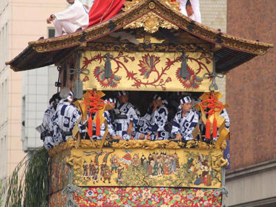 Voyage au Japon de philippe