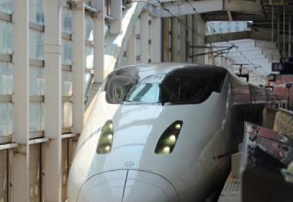 Voyage au Japon de philippe