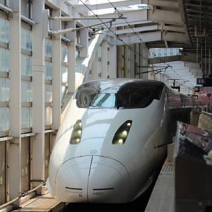 Voyage au Japon de philippe