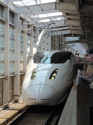 Voyage au Japon de philippe