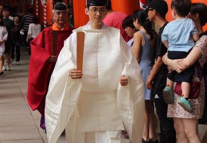 Voyage au Japon de philippe