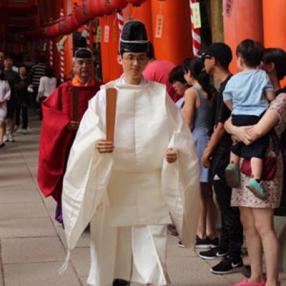 Voyage au Japon de philippe