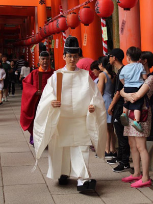 Voyage au Japon de philippe