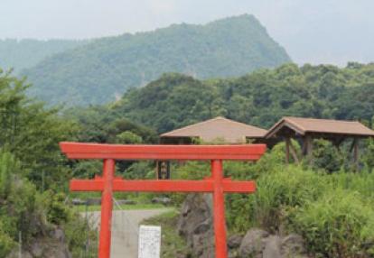 Voyage au Japon de philippe