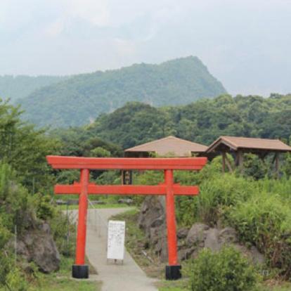 Voyage au Japon de philippe