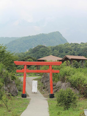 Voyage au Japon de philippe