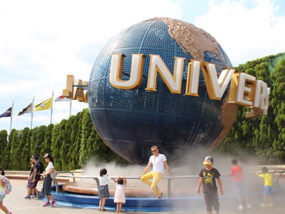 Voyage au Japon de philippe