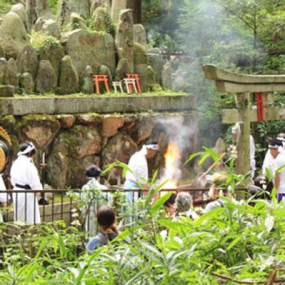 Voyage au Japon de philippe