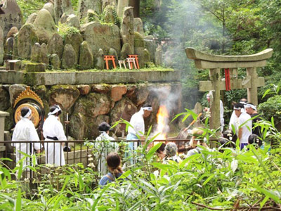 Voyage au Japon de philippe