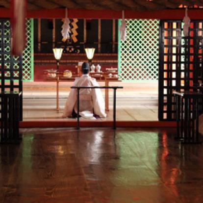 Voyage au Japon de philippe