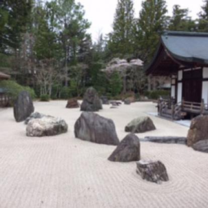 Voyage au Japon de philippe