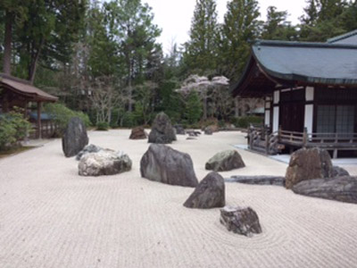 Voyage au Japon de philippe