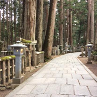 Voyage au Japon de philippe