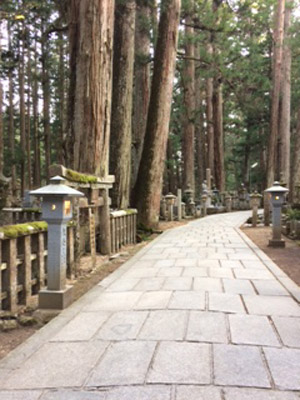 Voyage au Japon de philippe