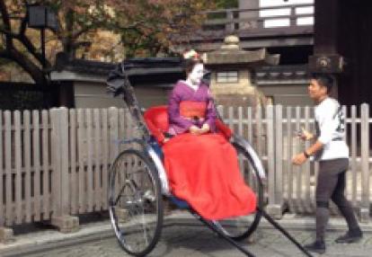 Séjour à Tokyo de Chantal