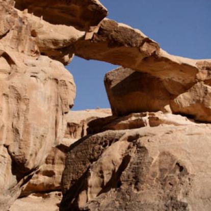 ©Catherine D. - Tous Droits Réservés Voyage en Jordanie du Groupe de Catherine